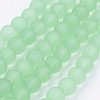 Transparent Glass Bead Strands X-GLAA-S031-10mm-29-1