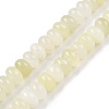 Natural New Jade Beads Strands G-T138-79A-4