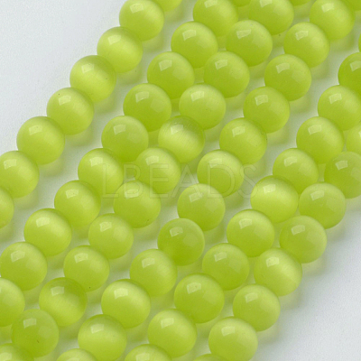 Cat Eye Beads X-CER06-1