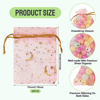 30Pcs Gold Stamping Moon Star Organza Drawstring Gift Bags ABAG-TA0002-21G-1