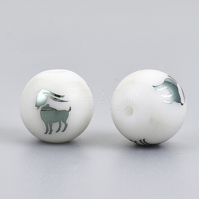 Electroplate Glass Beads EGLA-S178-11A-05-1