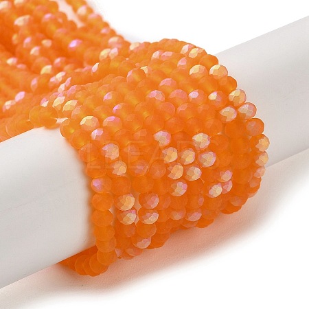 Imitation Jade Glass Beads Strands LS-EGLA-A034-T2mm-MB25-1