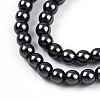 Baking Paint Pearlized Glass Pearl Bead Strands HY-N002-2mm-A02-4