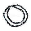 Electroplate Glass Beads Strands EGLA-A034-T2mm-K06-5