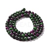 Natural Gemstone Beads Strands G-I199-02-4mm-2
