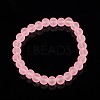 Stretchy Frosted Glass Beads Kids Bracelets for Children's Day BJEW-JB01768-06-1