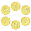 6 Patterns Aluminium-foil Paper Adhesive Embossed Stickers DIY-WH0451-003-1