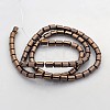 Electroplate Non-magnetic Synthetic Hematite Beads Strands G-J210A-M-2
