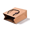 Rectangle Kraft Paper Bags CARB-F008-04A-3