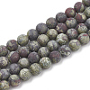 Natural Dragon Blood Stone Beads Strands G-T106-142-1