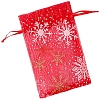 Organza Printed Gift Bags with Drawstring PW-WG00D7C-04-1
