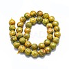 Natural Realgar Beads Strands G-K245-A06-05-2