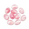 Watermelon Stone Glass Cabochons G-R415-14x10-40-1