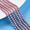 Baking Painted Pearlized Glass Pearl Bead Strands HY-N002-3mm-C01-1