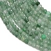 Natural Myanmar Jadeite Jade Beads Strands LS-GG-CBA4399-A07-03-3