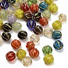 Glass Beads GLAA-C044-03A-1