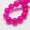 Natural Jade Bead Strands G-R165-8mm-11-2