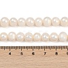Natural Cultured Freshwater Pearl Beads Strands PEAR-I007-07J-10A-5