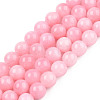 Natural Dyed Yellow Jade Gemstone Bead Strands G-R271-8mm-Y01-1