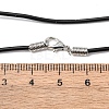 Black Rubber Necklace Cord Making NFS045-2-4