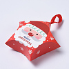 Star Shape Christmas Gift Boxes X1-CON-L024-F02-1