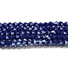 Opaque Solid Color Electroplate Glass Beads Strands LS-GLAA-F029-P4mm-C10-1