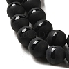 Dyed Natural Agate Round Bead Strands LS-G-J271-10-8mm-5