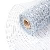 Deco Mesh Ribbons OCOR-B001-01G-1