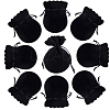 20Pcs Gourd Velvet Drawstring Bags TP-BBC0001-07B-04-1
