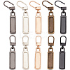 CRASPIRE 20Pcs 5 Colors Alloy & Iron Zipper Pulls FIND-CP0001-35-1