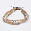 Natural Multi-Moonstone Beads Strands G-P322-43-6mm-3