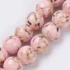 Sea Shell and Synthetic Turquoise Assembled Beads Strands G-G758-09-6mm-1