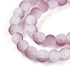 Crackle Glass Beads X1-GLAA-N009-8mm-05-3