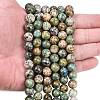 Natural K2 Stone Beads Strands G-K405-B03-10mm-2
