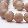 Electroplate Natural Druzy Geode Weathered Agate Beads Strands G-S284-10mm-08-3