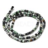 Natural Variscite Bead Strands G-RM241221-K12-2