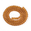 Transparent Glass Beads Strands GLAA-T032-T4mm-MD23-2