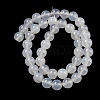 Natural Agate Beads AGAT-8D-16-3