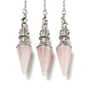 Natural Rose Quartz Pointed Dowsing Pendulums AJEW-P113-01P-03-1