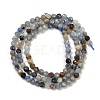 Natural Kyanite Beads Strands LS-G-M092-D03-01A-2