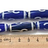 Blue Tibetan Style dZi Beads Strands TDZI-NH0001-B03-01-5
