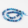 Natural Agate Beads AGAT-8D-4-2
