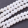 Natural Weathered Agate Beads Strands X-G-G589-6mm-03-1
