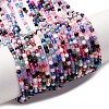 Cat Eye Beads Strands X-CE-I005-A50-2
