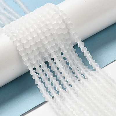 Imitate Austrian Crystal Frosted Glass Beads Strands LS-GLAA-F029-TM3mm-B13-1
