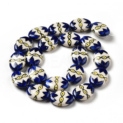 Handmade Printed Porcelain Beads PORC-F005-01F-1