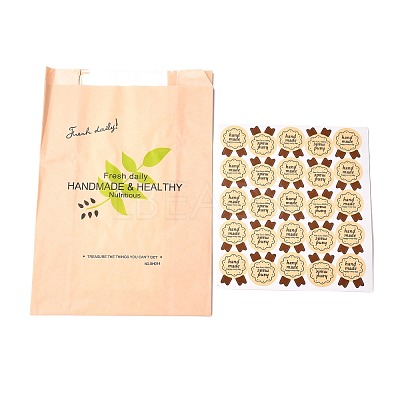 Rectangle with Leaf Pattern Paper Baking Bags CARB-K0001-01D-1