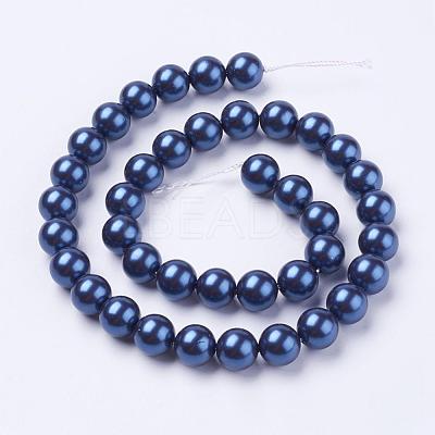 Shell Pearl Beads Strands BSHE-L035-8mm-I08-1