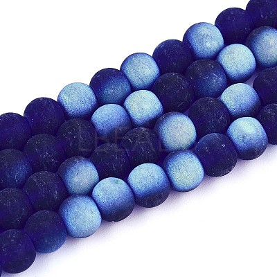 Frosted Transparent Glass Beads Strands LS-GLAA-T032-T6mm-MBB15-1