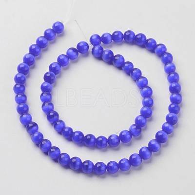 Cat Eye Beads CER8mm04-1